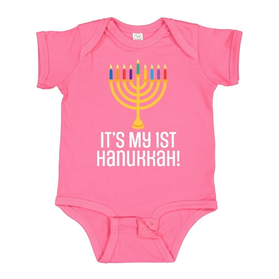 Inktastic 1st Hanukkah Menorah Childs Boys or Girls Baby Bodysuit