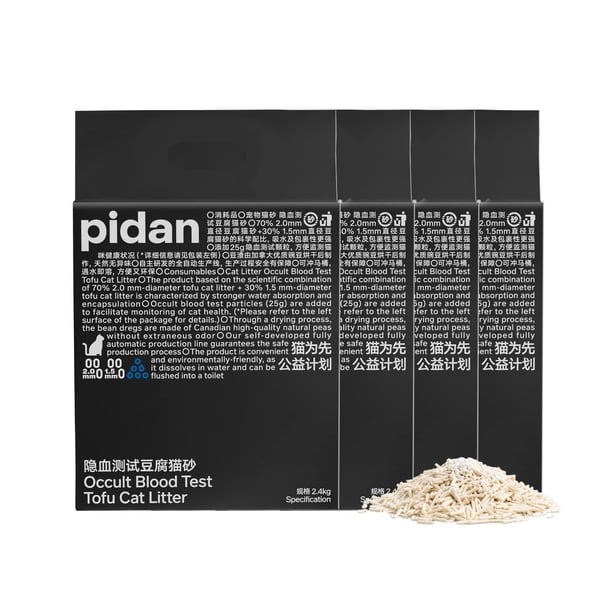 Arena para gatos pidan Tofu Clumping, 2,4 kg, 100% natural, desechable