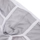 thumbnail image 3 of Calzoncillos tipo bóxer modal de tiro bajo sólido Ropa interior Calzoncillos deportivos extra elásticos para hombres gris BLESIY calzoncillos boxer para hombres, 3 of 7