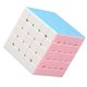 thumbnail image 4 of Macaron Speed ​​Puzzle Magic Cube Niños Divertido Hogar Portátil Bloque de rompecabezas de velocidad de giro Juguete educativo-b, 4 of 4