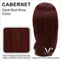 thumbnail image 2 of Lemon Pocket Bun Ponytail Color CABERNET - Vivica Fox Wigs 21" Length Loose Straw Curl New Futura Synthetic Extension Drawstring Combs Bundle MaxWigs Hairloss Booklet, 2 of 4