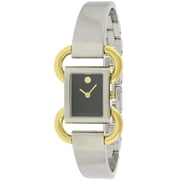 Movado Swiss Linio Two- Tone Ladies Watch 0606472