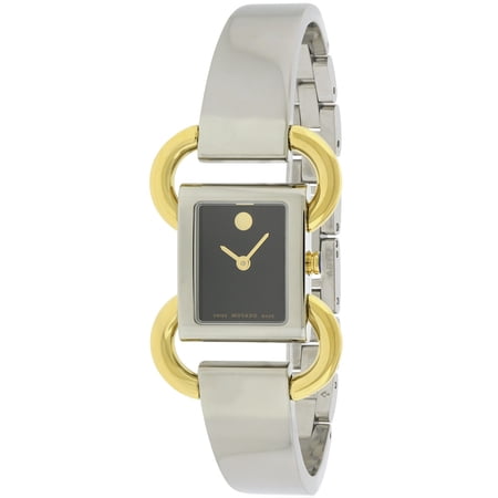 Movado Swiss Linio Two- Tone Ladies Watch 0606472