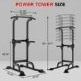 thumbnail image 2 of Power Tower Pull Up Bar and Dip Station Adjustable Height Dip SCarefully Selected Multifunctional Indoor Adult Horizontal Bar Training Pull-Up Rack Fitness Equipment Single And Double Bar Rack Pull-Up, 2 of 7