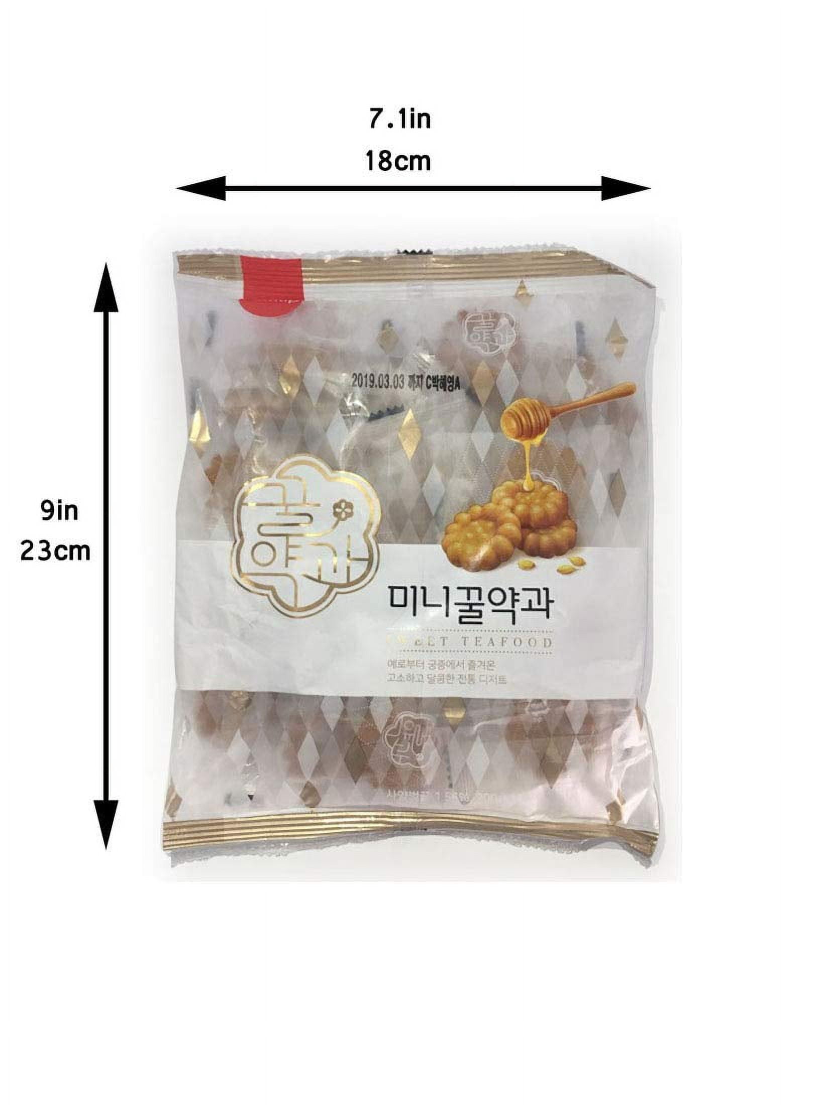 3RD GENERATION  SWEET 韓国　3期 fd51f3d7-ce55-4988-8ae4-