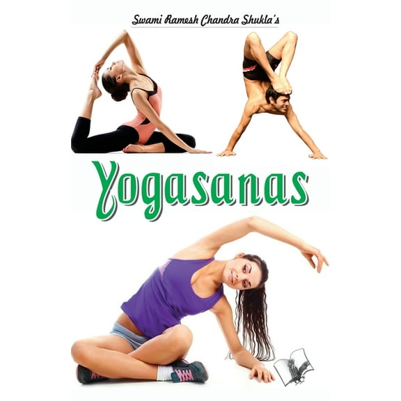 Yogasanas, (Paperback)