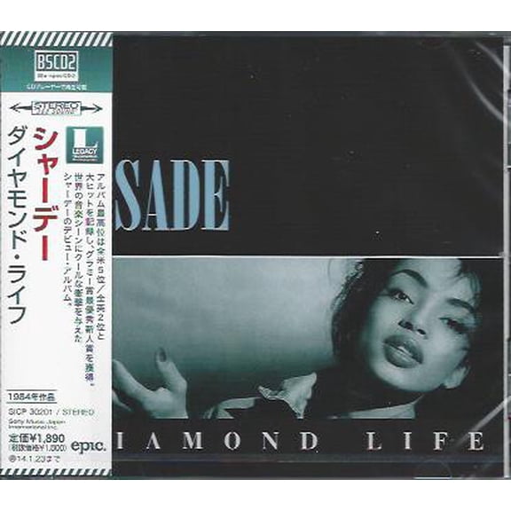 Sade - Diamond Life (Blu-Spec CD2) - Music & Performance - CD