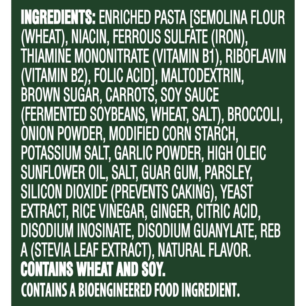 Knorr Pasta Cup Teriyaki Noodles 2.6 oz - 5 Pack