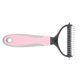 thumbnail image 4 of Râteau coupe-poils pour chien et chat, peigne et brosse de toilettage, rose, taille L, 4 of 4