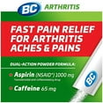 thumbnail image 3 of BC Powder Fast Pain Relief Arthritis Aspirin (NSAID) & Caffeine 50 Count, 3 of 4