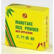 Irene Gari Marutake Rice Powder with Applicator 1.75 oz.