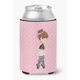 thumbnail image 1 of "Treasures Bailarina Morena Releve Can or Bottle Hugger, Can Hugger, Multicolor" Caroline's Treasures BB5175CC, 1 of 1