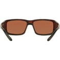 thumbnail image 4 of Costa Del Mar Fantail 6S9006 Sunglasses, 4 of 7