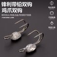 thumbnail image 4 of Anzuelo blando de pesca Irfora 批发 海钓 路 亚 饵 10cm30g 跨境 软 饵 3D 仿生 螃蟹 带钩 远投 防 挂 底 假 饵 Marrón rojo Irfora Anzuelo blando de pesca, 4 of 5