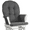 White Finish / Dark Gray, variant on Angel Line Windsor Glider, White with Dark Gray Cushions