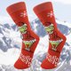 thumbnail image 4 of Merry Grinchmas Holiday Crews Calcetines Navidad Regalo (N), 4 of 6
