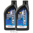 thumbnail image 1 of Drivetrain Oil Change Kit with Suzuki Oil Compatible With Suzuki King Quad 500AXi 2011-2020, 1 of 1