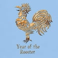 thumbnail image 3 of CafePress - Wood Rooster01 Men's Value T Shirt - Men's Classic Graphic T-Shirt, 3 of 4