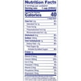 thumbnail image 3 of (12 Pack)Almond Breeze - Almond Coconut Milk - Vanilla, 32 fl oz., 3 of 8