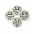 thumbnail image 7 of 15 Inch Round Placemats Set of 4, Grey Easter Non Slip Heat Insulation PP Table Mats, Spring Watercolor Bunny Flower Leaf Plaid Washable Place Mats for Kitchen Dining Party Table Decor, 7 of 7