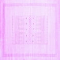 thumbnail image 1 of Ahgly Company Indoor Square Solid Purple Modern Area Rugs, 6' Square, 1 of 4