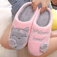 thumbnail image 4 of Mujer 40-41 invierno dibujos animados gato de la suerte algodón zapatos-rosa Ormromra 2034320-9, 4 of 9