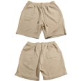 thumbnail image 5 of Men's Textured Short Sleeve Collared Shirt & Shorts Set Khaki S, 5 of 9