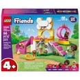 thumbnail image 2 of Set LEGO Friends Parque de Aventuras para Cachorros, 2 of 4