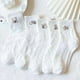thumbnail image 1 of 5 pares de calcetines térmicos para mujer, calcetines cálidos, elegantes calcetines de lana, calcetines deportivos, multipack de calcetines de invierno, suaves y acogedores., 1 of 5