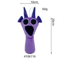 thumbnail image 1 of Sprunki Plush Game-Related Plush Toys Screaming Purple, 1 of 2