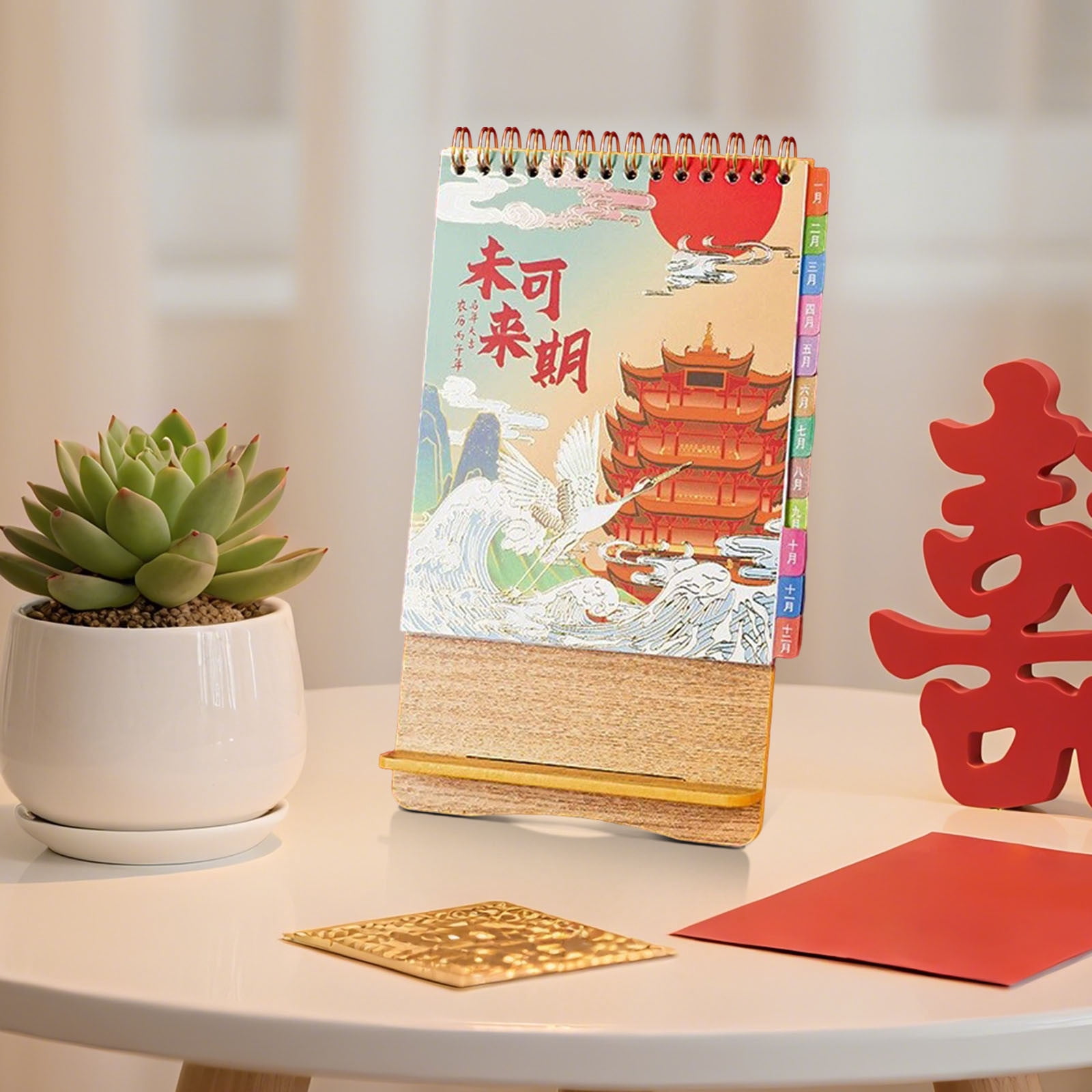 2026 Desk Calendar Vertical, Standing Desktop Calendar with Base, 2026 Year Planner, Thick Paper Calendar, Gift for Coworkers, Home Office Desk Organizer, Traditional Chinese Design