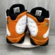 thumbnail image 5 of Ni - ke Ni - ke Air Jordan 13 Retro Starfish White Orange Mens 14 414571-108 Sneakers Shoes, 5 of 5