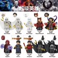 thumbnail image 1 of Juego de 10 Minifiguras de Héroes Animados – Colección de Personajes de Acción, Figuras Articuladas de Bloques de Plástico ABS para Niños y Coleccionistas, 1 of 10
