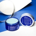 thumbnail image 6 of Andalou Naturals - Balm Clnsing Nourishing - 1 Each-3 Oz, 6 of 6