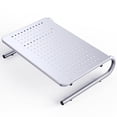 thumbnail image 1 of Soporte para monitor y portátil HUANUO, metal, con ventilación, 10 kg, 1 of 6