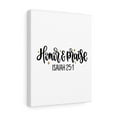 thumbnail image 4 of Scripture Walls Isaiah 25:1 Honor & Praise Bible Verse Canvas Christian Wall Art Ready to Hang Unframed, 4 of 12