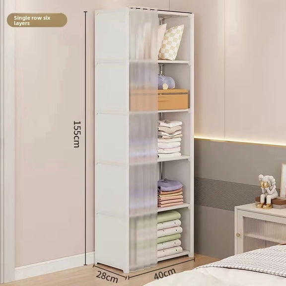Shundamao Single-column 6-Tier Gap Storage Cabinet With Dustproof Curtain, 28Cm Narrow Floor Standing Organizer For Bedroom Clothes Books