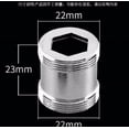 thumbnail image 1 of Baohd Faucet water purifier adapter, 1 of 1