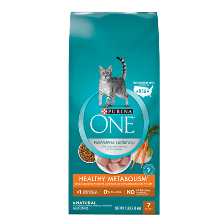 Purina One Healthy Metabolism Weight Control Natural Dry ...