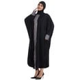 thumbnail image 4 of Women's Plus Size Abaya Maxi Dress Long Sleeve Batwing Sleeve Sequin Tassel Trim Loose Fit Caftan Robe Islamic Prayer Dress Elegant Evening Party Wedding Guest, 4 of 8