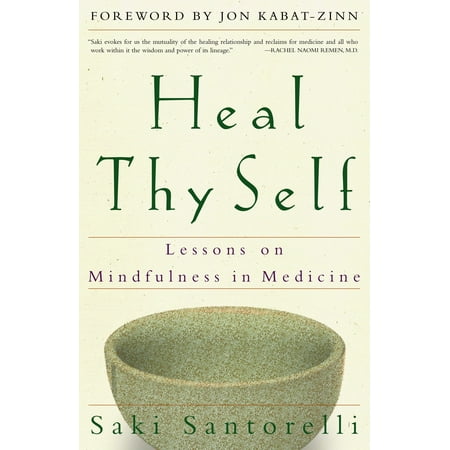 Heal Thy Self