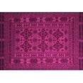 thumbnail image 1 of Ahgly Company Indoor Rectangle Persian Pink Traditional Area Rugs, 2' x 3', 1 of 4