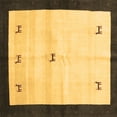 thumbnail image 1 of Ahgly Company Indoor Square Solid Brown Modern Area Rugs, 3' Square, 1 of 4