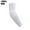 White-1Pcs, variant on BT 1Pcs/2Pcs Elbow Pads, Basketball Shooter Sleeves, Collision Avoidance Hex Padded Elbow for Volleyball Football Baseball Cycling,L Elbow 28-36cm,Black-1Pcs