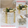thumbnail image 4 of Juego de Cajas de Regalo Ganfancp con Marco de Hierro de 8 Pulgadas Decoraciones Apilables Atrezzo para Decorar Escenas Navideñas 1X4 Estuche de Regalo Sin Luz, 4 of 7