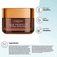 thumbnail image 4 of L'Oreal L'Oreal Paris 1.7 oz, 4 of 13