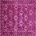 thumbnail image 1 of Ahgly Company Indoor Square Persian Pink Traditional Area Rugs, 8' Square, 1 of 4