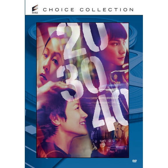20 30 40 (DVD)