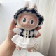 thumbnail image 3 of Ropa para muñecas en miniatura de 17 cm, sin muñeca, mono de oso marrón, conjunto de ropa de jardín de infantes, atuendo para muñecas ídolos Kpop Exo Labubu, llavero, 3 of 5