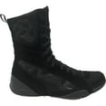 thumbnail image 2 of Rival Boxing RSX-Guerrero 3 High-Top Boxing Boots - 11 - Black, 2 of 3